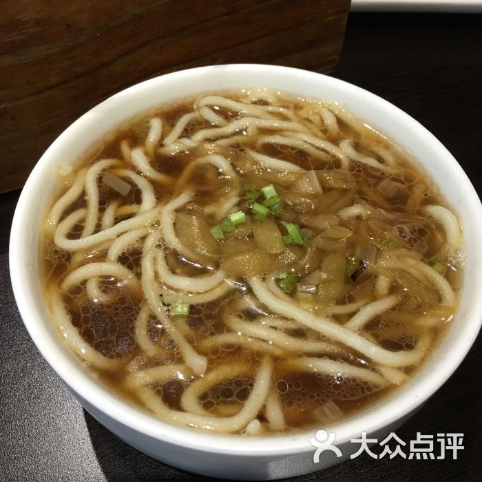 茄子炝锅面