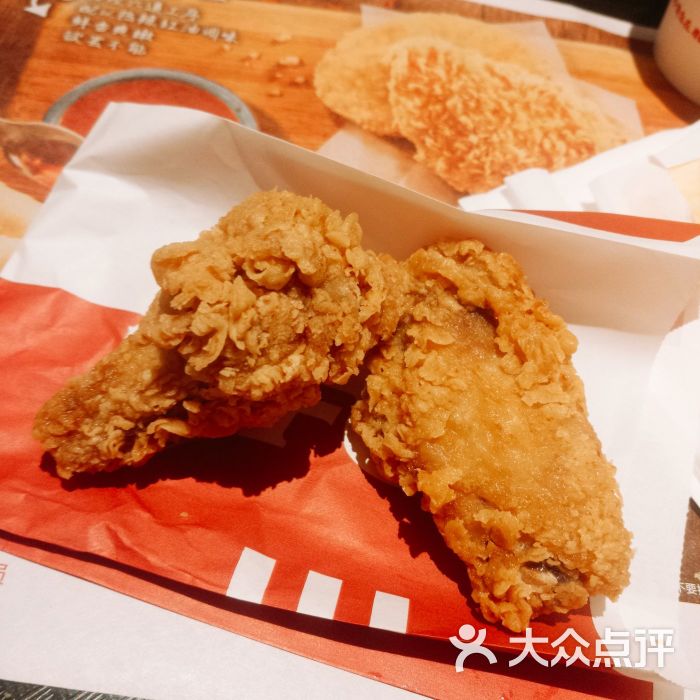 肯德基(明珠店)香辣鸡翅图片 - 第2张