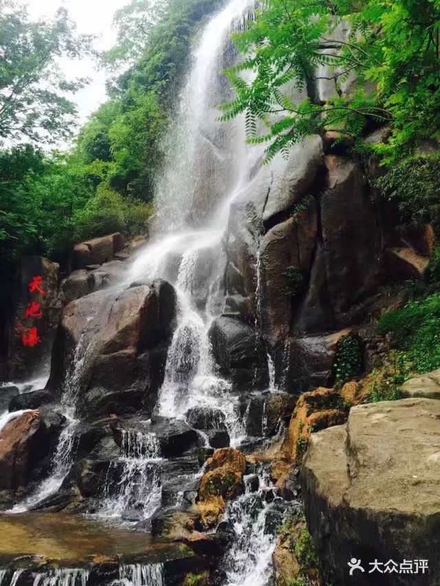 九华天池风景区图片 - 第4张