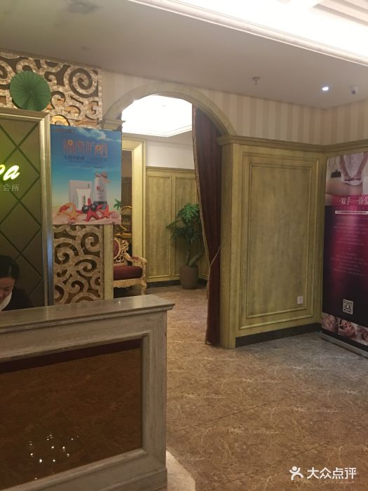 香榭俪舍美容美体spa会所(会所店)图片 - 第73张