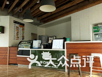 甜品店排名_甜品店卡通图片