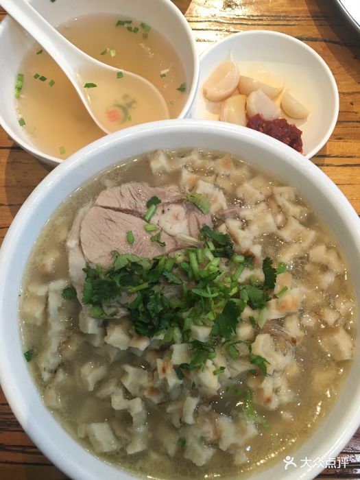 西安贾三包子-羊肉泡馍图片-北京美食-大众点评网