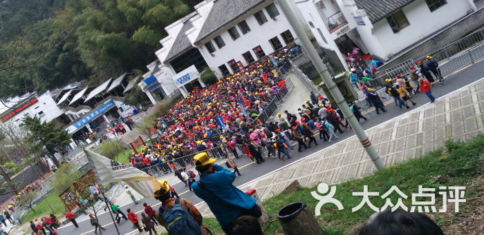 云谷索道-图片-黄山景点