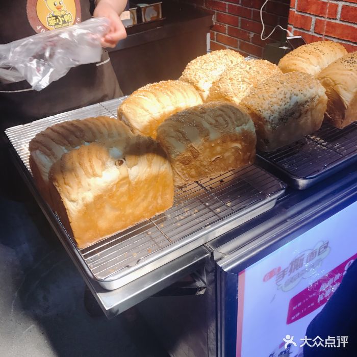 笨小鸭台湾手撕面包(汉街店)门面图片 - 第11张