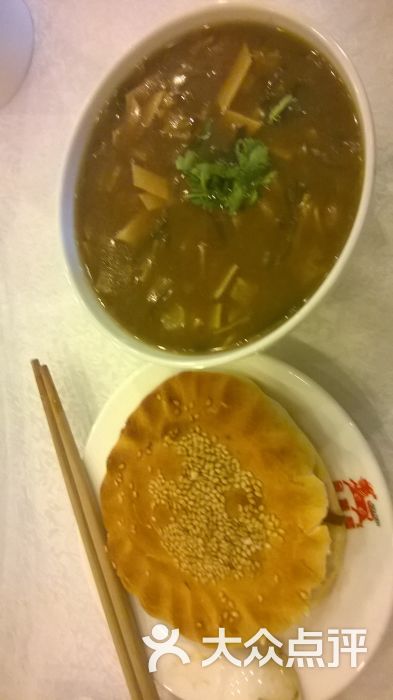 高炉烧饼胡辣汤