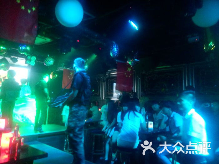 沸城酒吧纯k
