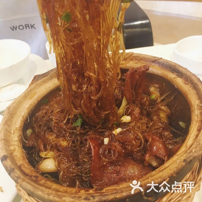 红杏酒家(明珠店)的点评