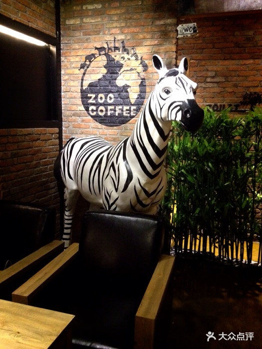 zoocoffee卓展店动物园咖啡(卓展店)斑马图片 第18张