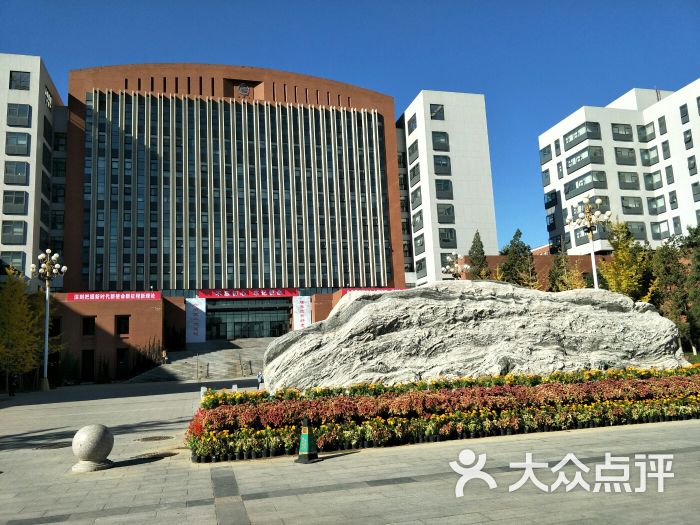 首都师范大学主楼图片 第8张