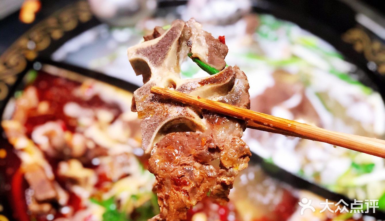 实名pick牛哥牛骨火锅店的牛骨锅,牛丸,味道真的太赞了!