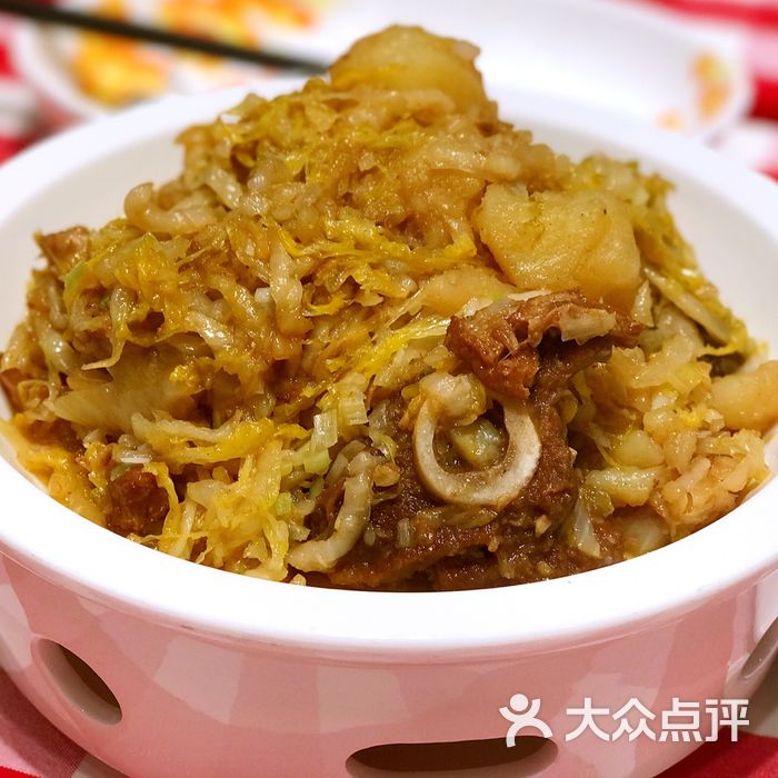 西贝莜面村猪大骨烩酸菜图片-北京西北菜-大众点评网