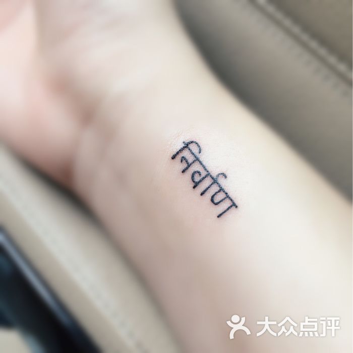 seven--eleven上传的图片