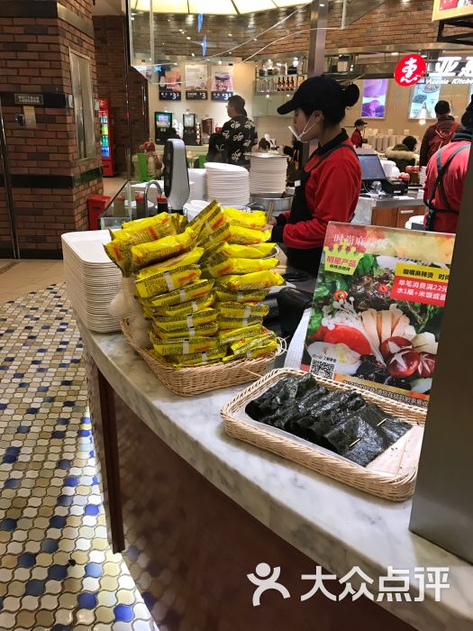 亚惠美食广场(乐天百货店)图片 第4张