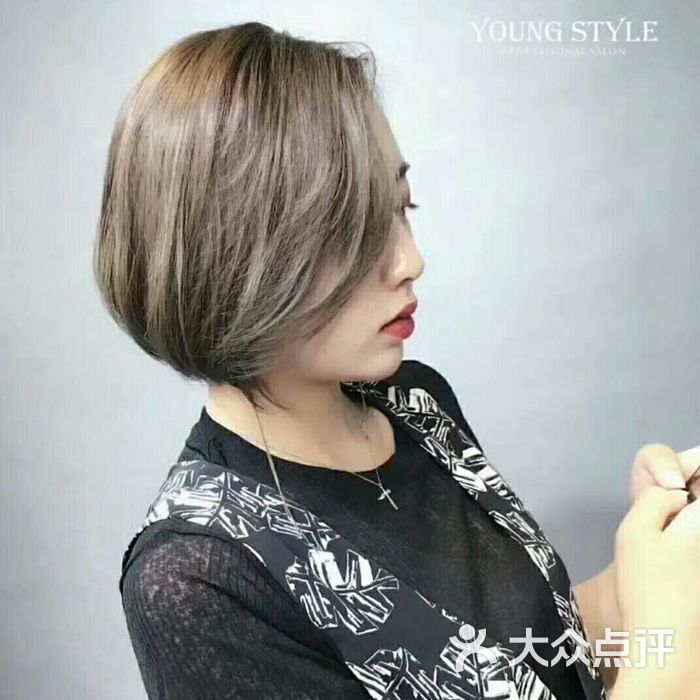 尊尼美业