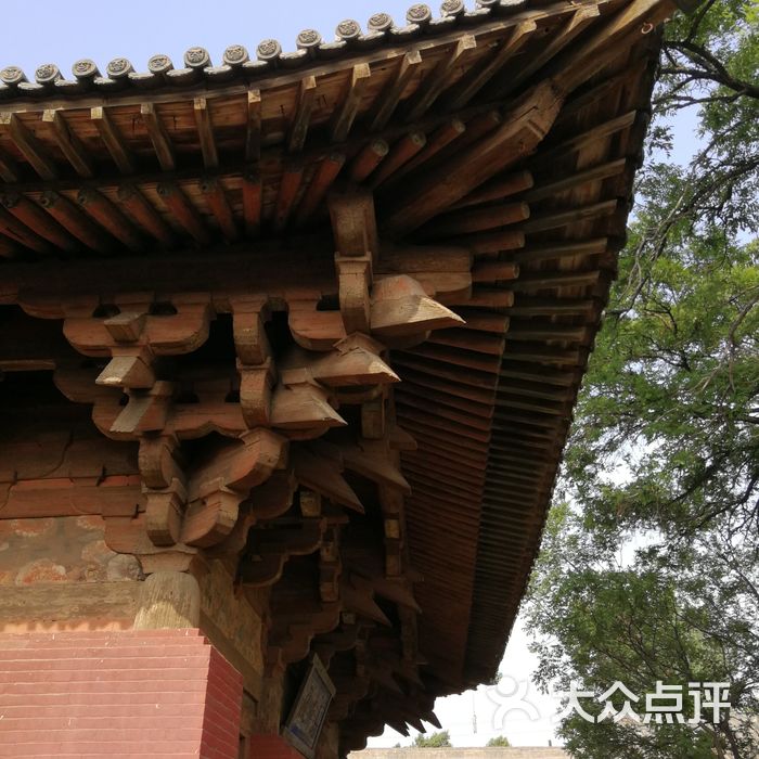 镇国寺图片-北京名胜古迹-大众点评网