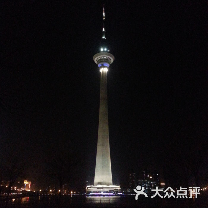 天津广播电视塔