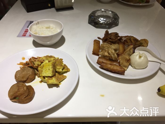 夏威夷温泉足浴-图片-宜兴休闲娱乐-大众点评网