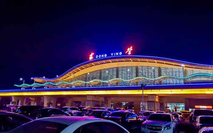 东营胜利机场-"飞hu7615 北京—东营—宁波 lay."