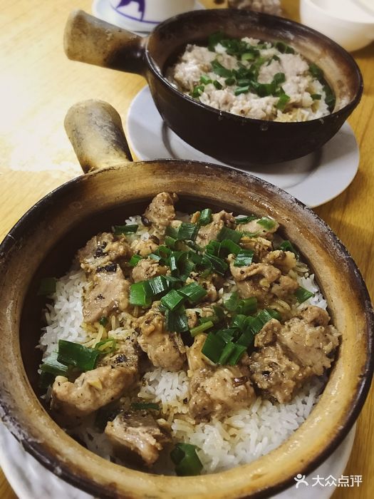 排骨煲仔饭&咸鱼肉饼煲仔饭