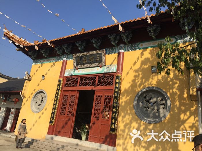 广安禅寺-图片-建德市周边游-大众点评网