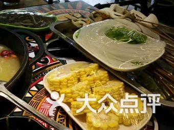 西安火锅排名_西安高中录取线排名表