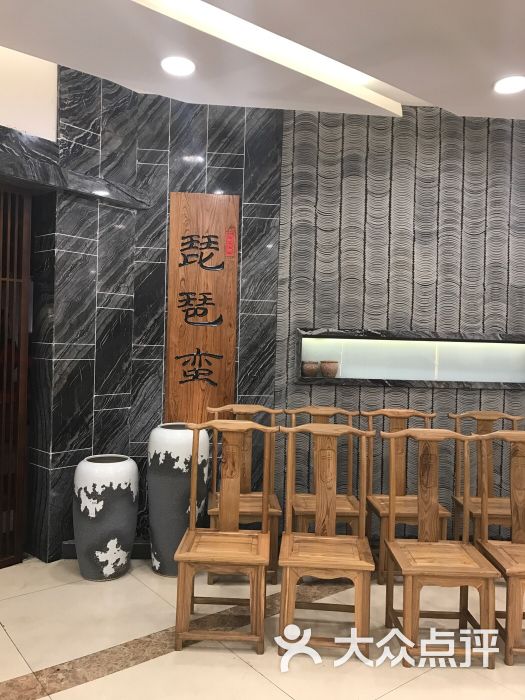 琵琶蛮-咫尺姑苏-benice_2016的相册