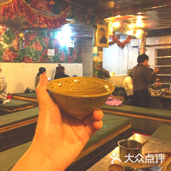 老兵火塘(五一街店)--其他图片-丽江美食-大众点评网