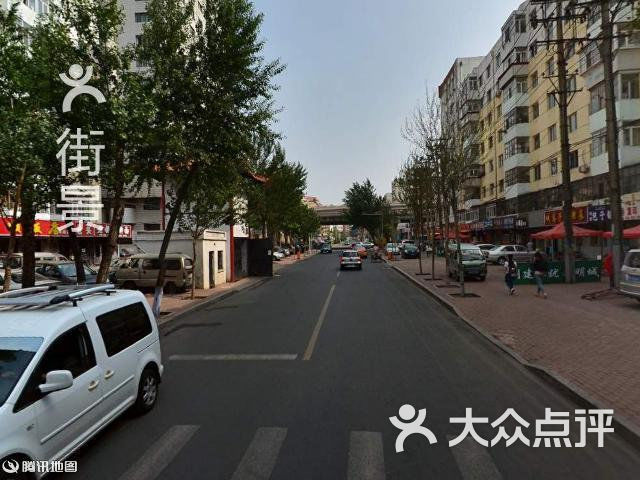 佬家春饼(菜艺街店)-周边街景-4图片-哈尔滨美食-大众