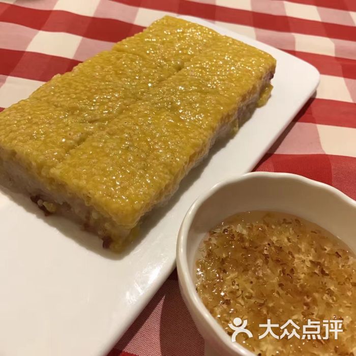 黄米糕