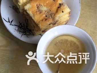 芝士怎么吃好吃大全 3vYAnA5PjN9mIfesDQ-I7hhs05JVgheq_1qmyuTOB7kC2UCp51KqgSr6bSkc3AtIs9bU8u7TlyVW3ovyQ7Jtmw.jpg