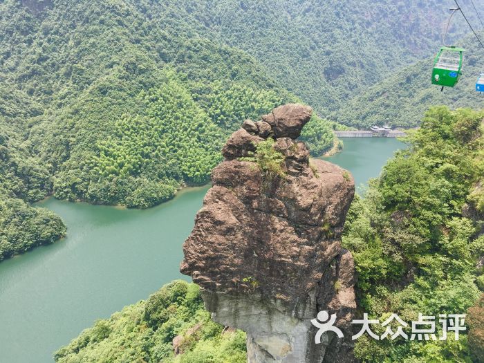 大觉山景区图片 - 第10张