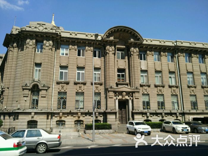 大连市人民政府旧址图片 - 第7张