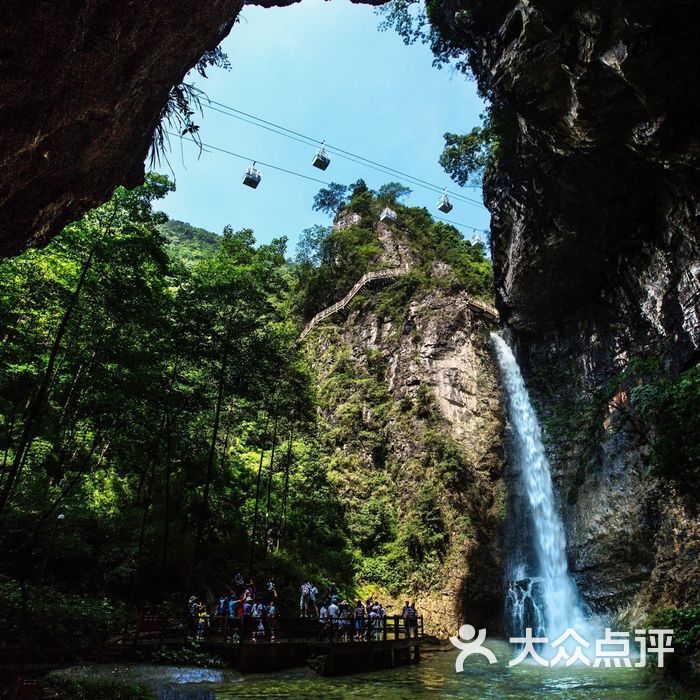 黑山谷景区