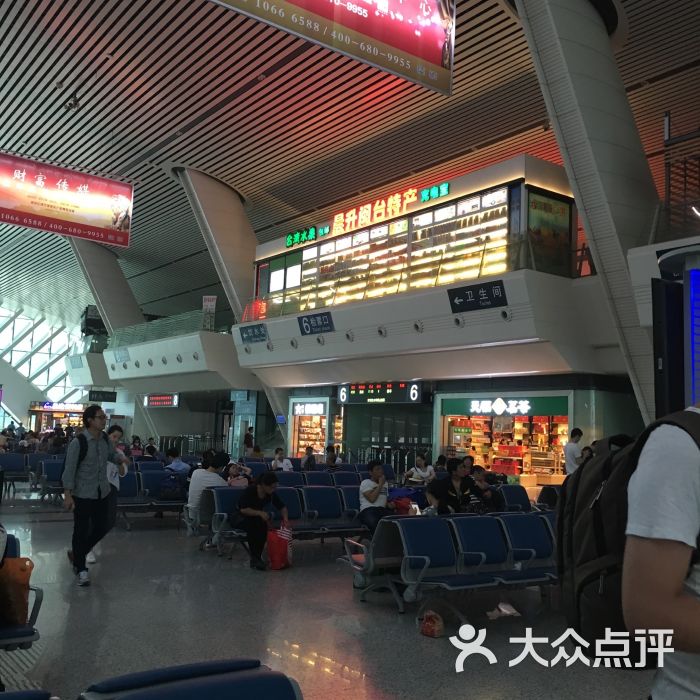 厦门火车站图片 - 第44张