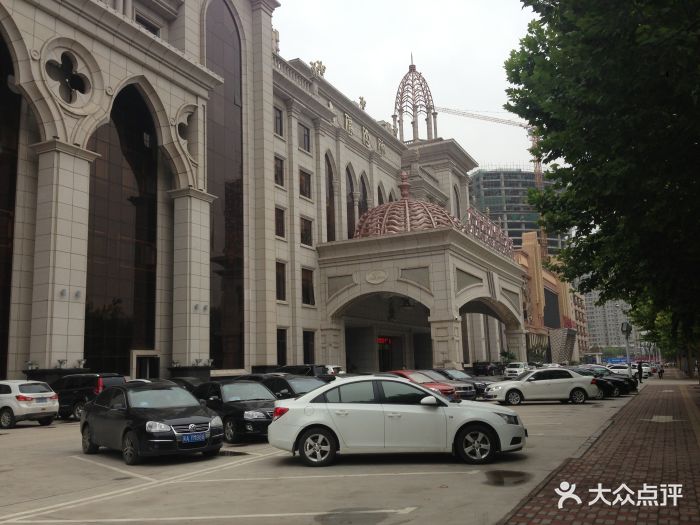 大浪淘沙假日酒店·餐饮部大门口图片 第177张