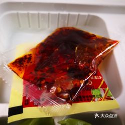 初名饺子老总_包饺子图片(3)