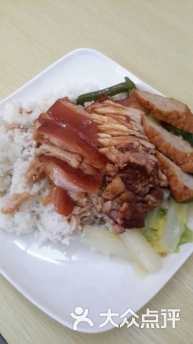 恒记隆江猪脚饭图片 - 第6张