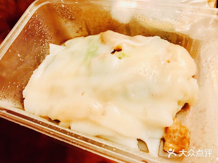 荔银肠粉(伟诚店)鸳鸯肠图片