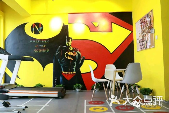 耐撕健身工作室-图片-漯河运动健身