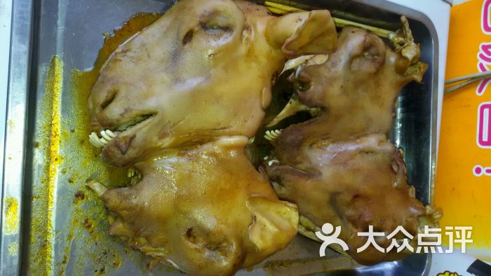 五香酱羊头