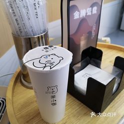 茶小咖曹杨店