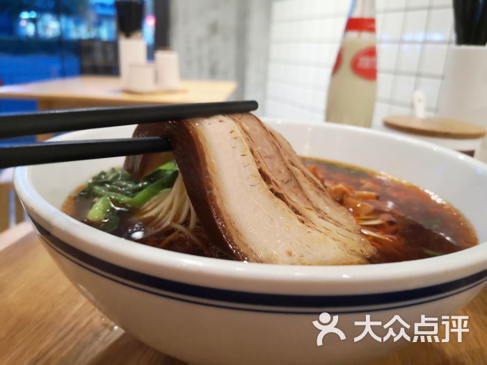 吴茂兴本帮面(长宁路店)-图片-上海美食-大众点评网