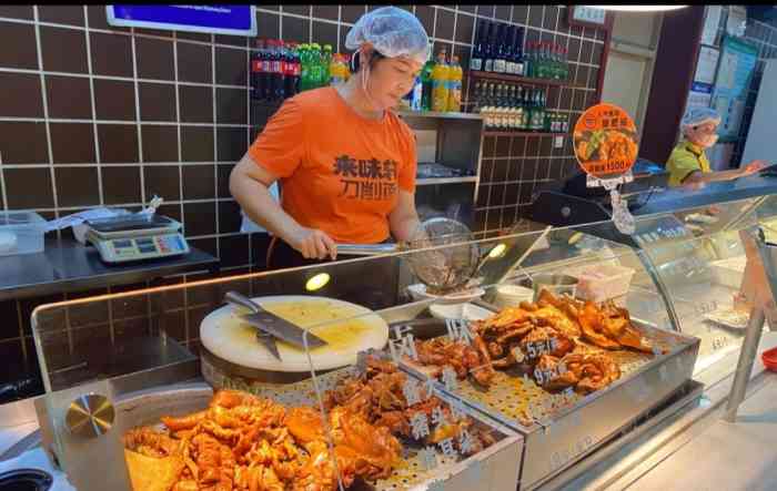 来味轩刀削面(海山大街店"我经常去吃.西红柿鸡蛋面.