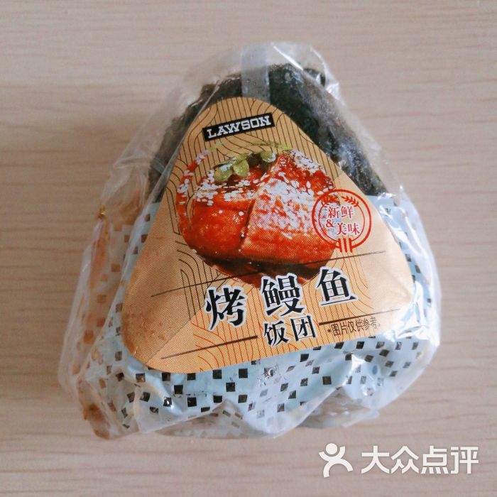 罗森便利店(杏石口路店)烤鳗鱼饭团图片 - 第3张