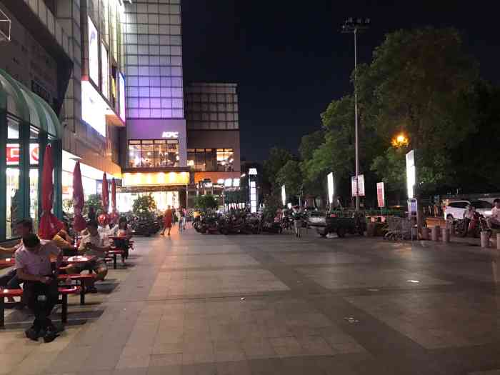 大润发(罗村店)-"[鸭子][鸭子][鸭子]昨天抢到南海优.