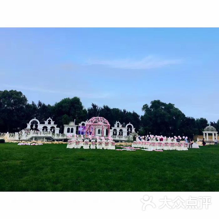 爱莎公爵假日庄园·婚宴