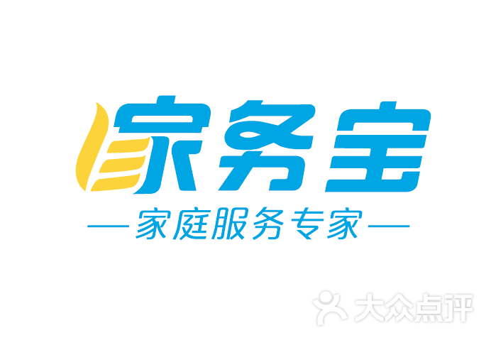 家务宝家政保洁(北苑店)logo图片 第3张