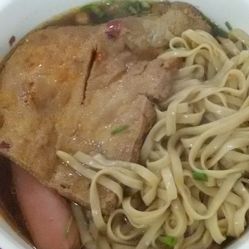煮面条怎么调味道 3yBOivApubMStieFSm8b2N2iDpXGUUMS-6ncBx8JF3kfL8Syu2VYB8L4J0OuHB33F5u7J_jS4MuCaeLAHD0KTg.jpg
