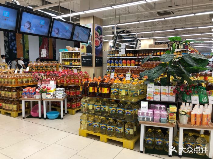 永辉超市(山水文园店)店内环境图片 第20张