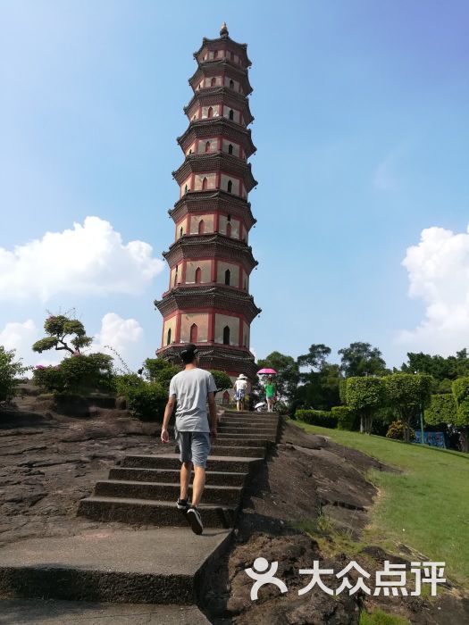 番禺莲花山旅游区景点图片 - 第2张